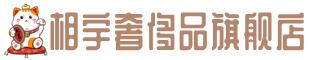 东莞奢侈品回收:名包,名表,包包,手表,首饰,东莞回收奢侈品
